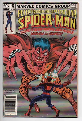 Buy Peter Parker The Spectacular Spider-Man 65 Marvel Comic Book 1982 Kraven Hunter • 10.70£