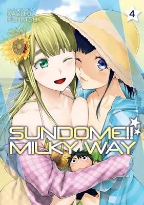 Buy Sundome!! Milky Way Vol. 4, Kazuki • 6.90£