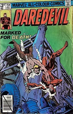 Buy Daredevil 159, Jul 1979 Bullseye ,frank Miller • 15.99£