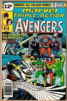 Buy Marvel Triple Action #47 (1979) Marvel Comics • 6.95£