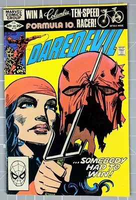 Buy DAREDEVIL #179 (1982) Marvel - Elektra Saga 1982 - Frank Miller! Key! • 15.98£