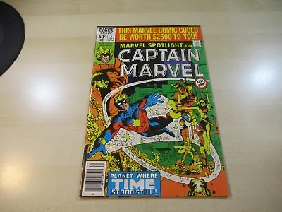 Buy Marvel Spotlight #8 Captain Marvel Bronze Newsstand Frank Miller Art High Grade • 27.59£
