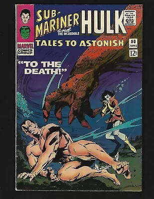 Buy Tales To Astonish #80 FN Kirby Sub-Mariner Puppet Master Krang Hulk Mole Man • 14.98£