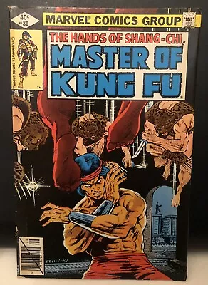 Buy MASTER OF KUNG FU #80 Comic Marvel Comics Shang Chi • 3.77£