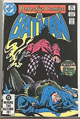 Buy Detective Comics #524 (1983) NM Key Issue - 1st Killer Croc, 2nd Jason Todd • 23.98£