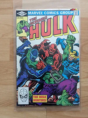 Buy Marvel Comics The Incredible Hulk #269 1982 Bronze Age VF • 4£