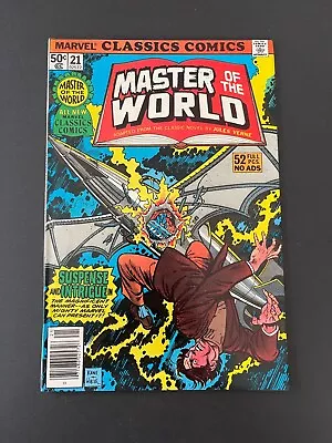 Buy Marvel Classics Comics #21 - Master Of The World (Marvel, 1977) NM • 7.78£