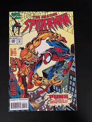 Buy 1994 Marvel Comics Amazing Spider-Man #395 • 25.66£