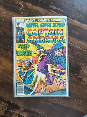 Buy Marvel Super Action #108 - Starring Captain America - (1968) • 1.50£