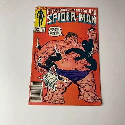 Buy Marvel - Peter Parker The Spectacular Spider-Man - Issue #91 - 1984. • 2.35£