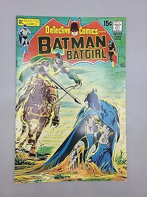 Buy BATMAN Detective Comics #412 DC Silver Age Neal Adams • 55.31£