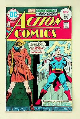 Buy Action Comics #446 (Apr 1975, DC) - Fine • 5.53£