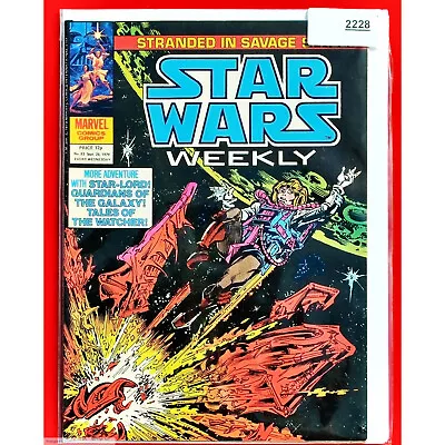 Buy Star Wars Weekly # 83   1 Marvel Comic A Good Gift 26 9 79 UK 1979 (Lot 2228 . • 8.99£