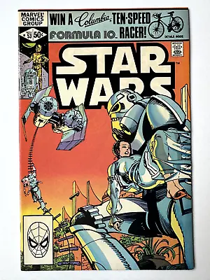 Buy Star Wars #53 Marvel 1981 FN-FN+ • 7.96£