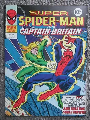 Buy Marvel UK  Spider Man And Captain Britain Comic #246  26th October 1977 • 8£