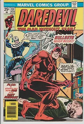 Buy Daredevil #131 1976 Key Marvel Comic Book 1st Appearance & Origin Of Bullseye • 139.63£