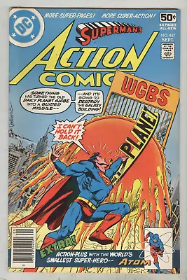 Buy Action Comics #487 September 1978 VG+ Atom • 3.15£
