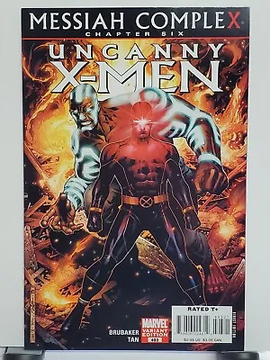 Buy Uncanny X-Men #493 Jim Cheung 1:15 Variant Brubaker Messiah Complex Marvel • 7.13£