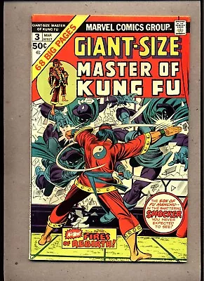 Buy Giant-size Master Of Kung Fu #3_march 1975_very Fine Minus_shang-chi_bronze Age! • 0.99£