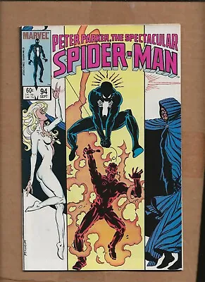 Buy PETER PARKER SPECTACULAR SPIDER-MAN #94 1ST CAMEO APPEARANCE Jonathan Ohnn (Spot • 8£