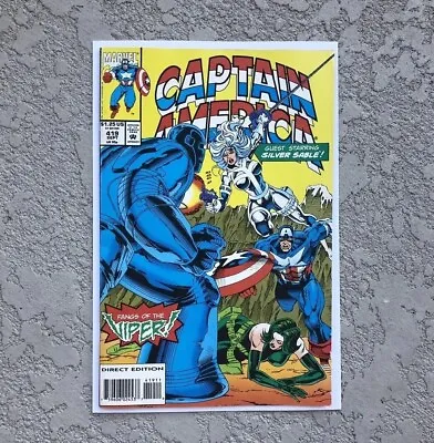 Buy Marvel Comics Captain America Vol 1 #419 FN • 6.27£