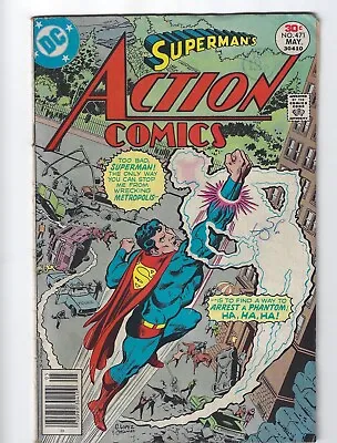 Buy DC Comics Action Comics #471 (May 1977) • 5£