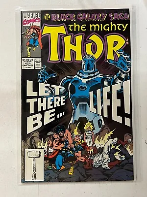 Buy The Mighty Thor #424 (Oct 1990, Marvel Comics) | Combined Shipping • 3.97£