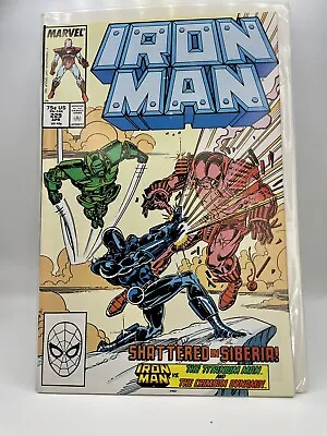 Buy Iron Man #229  MARVEL Comics 1988 VF/NM  Titanium Man & Crimson Dynamo • 1.19£