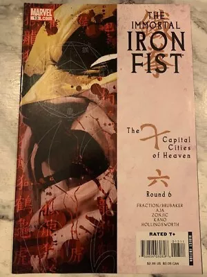 Buy The Immortal Iron Fist 13 Marvel 2008 - Rare Matt Fraction Brubaker 1st Print VF • 4.99£