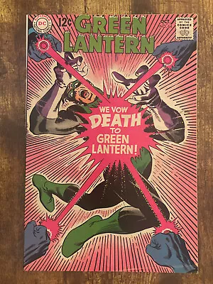 Buy Green Lantern #64 - STUNNING HIGH GRADE - DC Comic 1968 • 9.19£