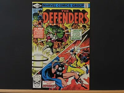 Buy Marvel Comics:  THE DEFENDERS #91  Jan. 1981 Hulk, Hellcat, Valkyrie, Night Hawk • 4.99£