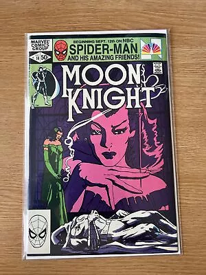 Buy Moon Knight #14 - Vol 1 - Dec 1981 - 1st App Stained Glass Scarlet - Marvel • 40£