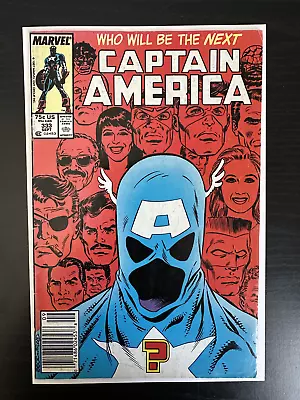 Buy Captain America #333 1st App John Walker As Captain America FN/VF To VF- 1987 • 8.78£