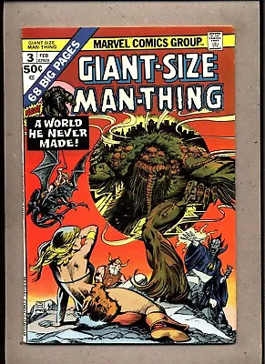 Buy Giant-size Man-thing #3_february 1975_very Fine_ A World He Never Made _marvel! • 5£