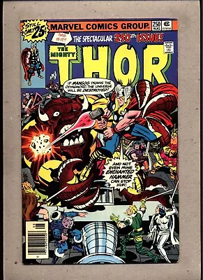 Buy Mighty Thor #250_august 1976_fine/very Fine_mangog_warriors Three_bronze Age! • 0.99£