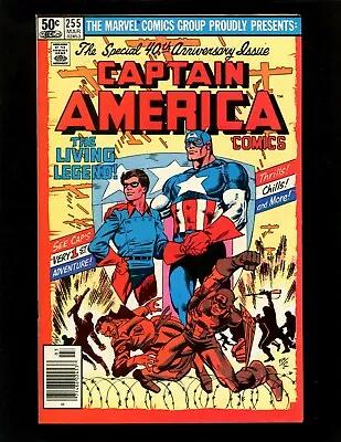Buy Captain America #255 (News) VF+ Miller Cap's Origin & History Avengers Invaders • 8£