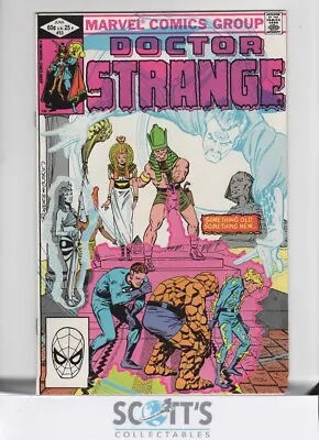 Buy Doctor Strange   #53      Nm • 8.95£