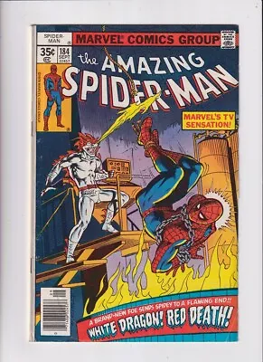 Buy Amazing Spider-Man (1963) # 184 Mark Jewelers (5.0-VGF) (479909) 1st White Dr... • 22.50£