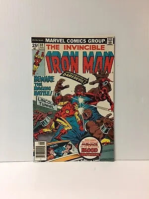 Buy Iron Man #89 August 1976 Marvel Comic Book -- Blood Brothers --  Collectible  • 10.28£