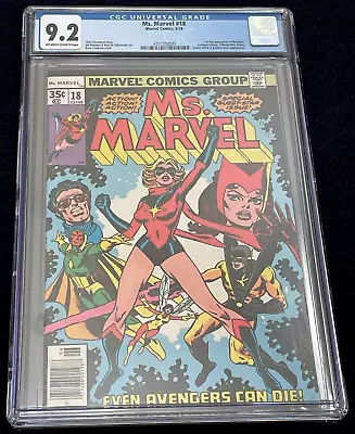 Buy Ms. Marvel #18 (Jun 1978) ✨ Graded 9.2 OFF-WH TO WH By CGC ✔ 1st Full MYSTIQUE • 178.15£