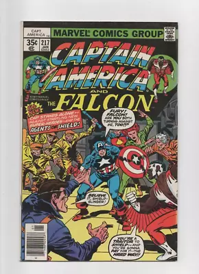 Buy Captain America  #217  Vg  1st Marvel Boy • 25£