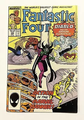 Buy Fantastic Four #306. Sept 1987. Marvel. Vf. Ms Marvel Joins The Ff! Inhumans! • 5£