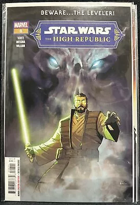 Buy Star Wars: The High Republic #8 (Marvel 2023) NM • 2.39£