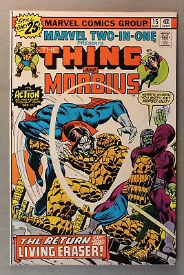 Buy Marvel Two-In-One #15 ~ Presents: The Thing And Morbius! *1976* Beautiful... • 15.89£