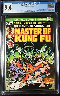Buy 1973 Special Marvel Edition 15 CGC 9.4. 1st Appearance Of Shang-Chi. • 685.92£