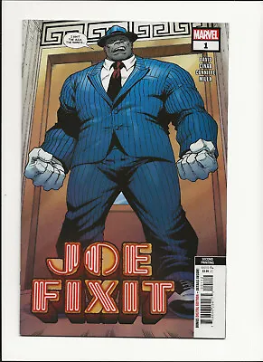 Buy Joe Fixit #1 (2023) 2nd Printing Variant Marvel Comics • 2.78£