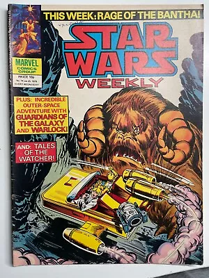 Buy Star Wars Weekly No.74 Vintage Marvel Comics UK. • 2.45£