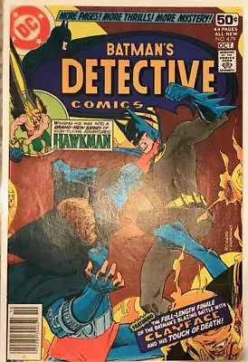 Buy (1978) DETECTIVE COMICS #479! Marshall Rogers Art! HAWKMAN Back Up Begins! • 11.83£