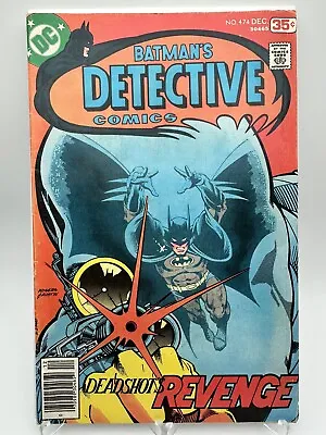 Buy DETECTIVE COMICS (Batman) #474 - December 1977 - 1st Modern Deadshot • 27.71£
