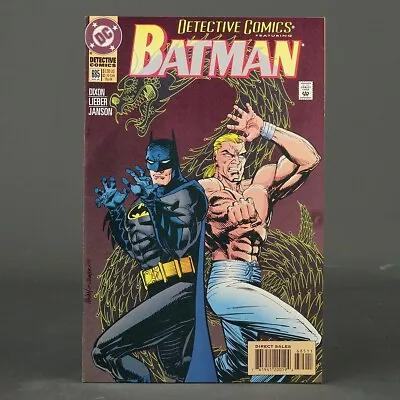 Buy DETECTIVE COMICS #685 DC Comics 1995 (CA) Dixon + Nolan+Janson (W) Dixon 230915A • 2.39£